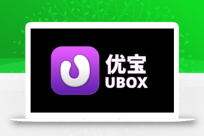 UBOX88 MALAYSIA | Best Casino and Slot Game