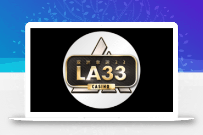 LA33MYR | 亚洲幸运33